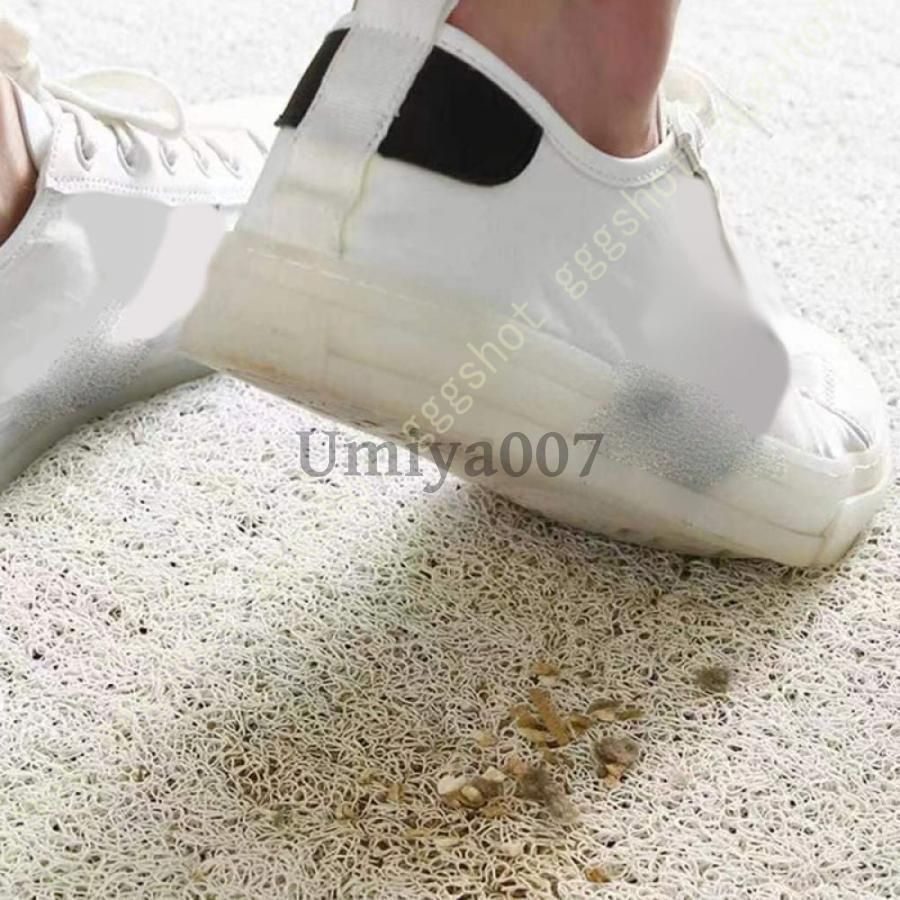 抗菌防臭