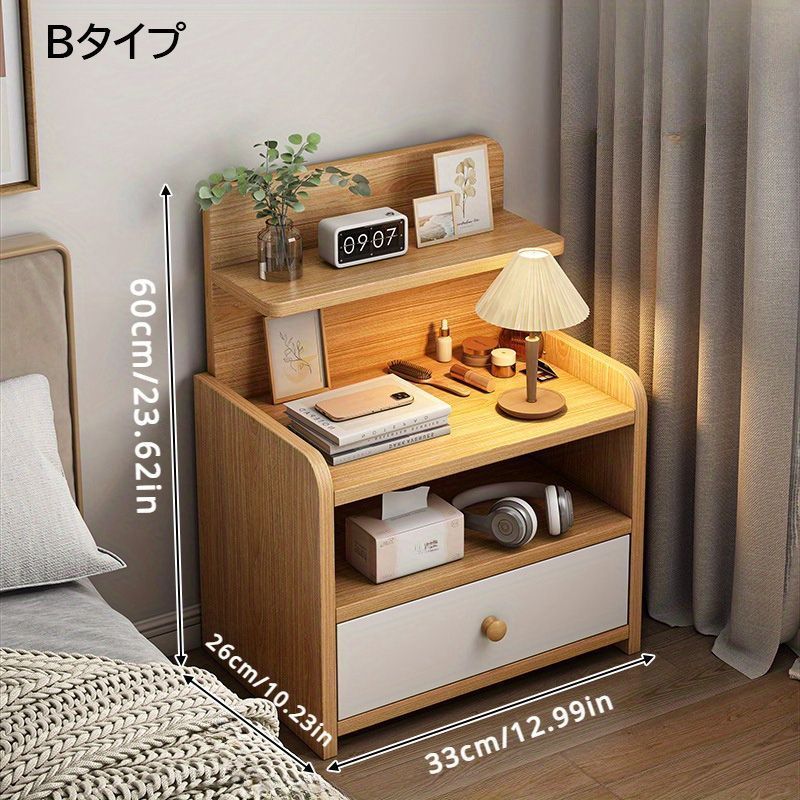引き出し付き木製ナイトスタンド ベッドサイド 収納