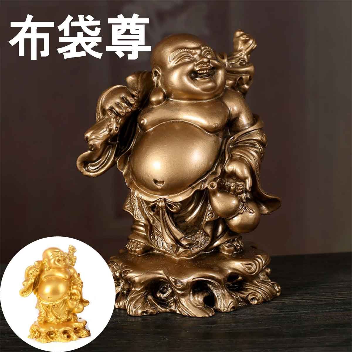 布袋様仏像 布袋尊 布袋様 金運 財運 沈香木 立像 木彫り 木製 彫刻 布袋