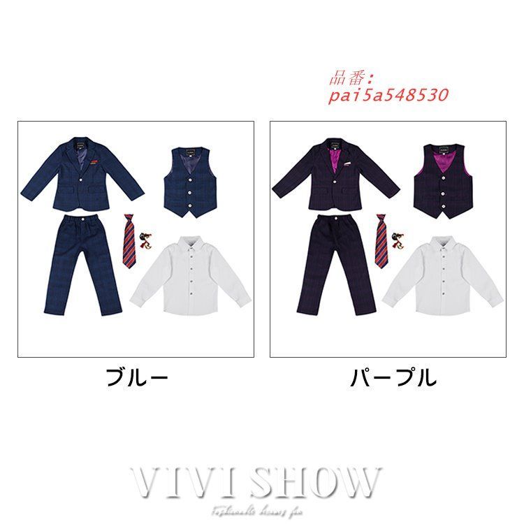 ワイシャツ ブレザー