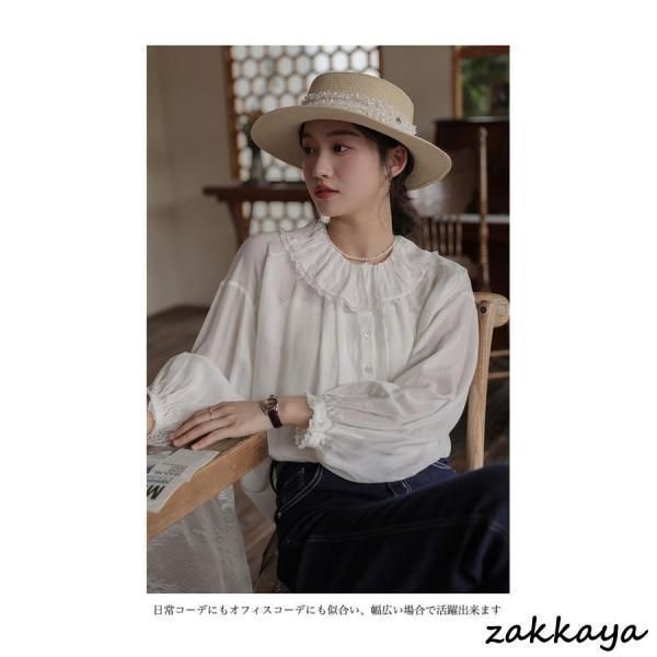 長袖ブラウス ♥ 春 レディース ギャザーブラウス オーバーサイズ とろみシャツ レトロ フリルブラウス 体型カバー 透けトップス 長袖 yunban515 WWW_MORNINGWALKER_COM