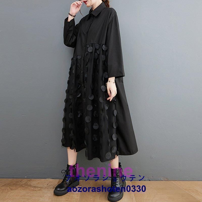 楽天市場】パーティー 結婚式 服装 レディース ワンピース 長袖 衿