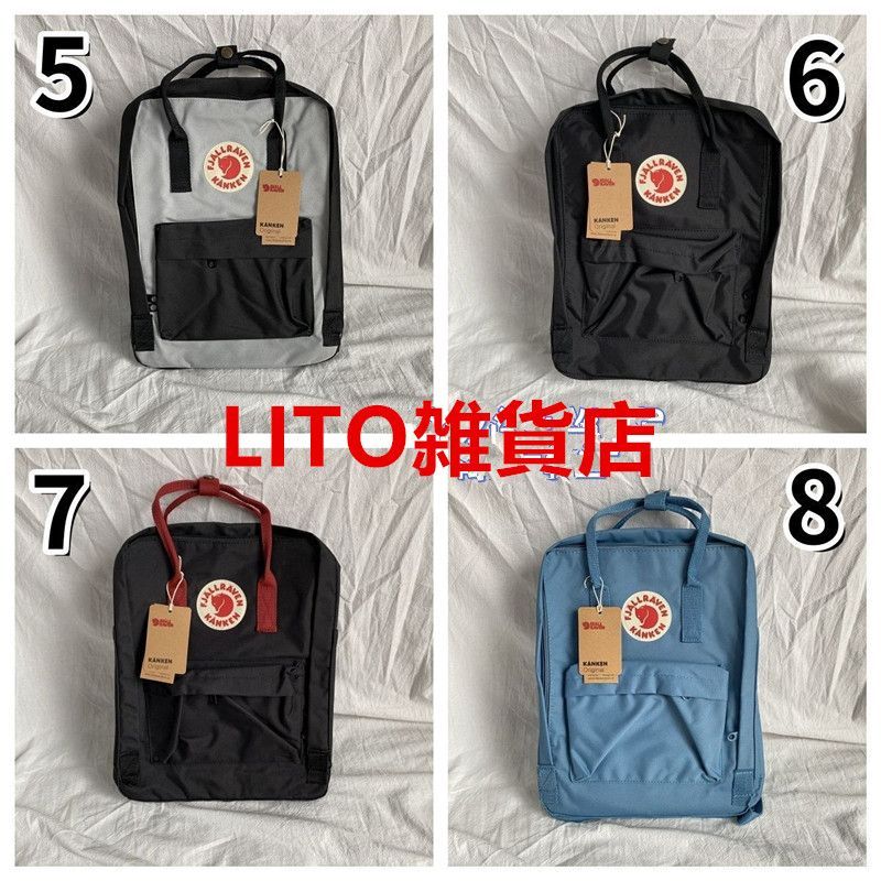 送料無料】FJALLRAVEN Ferraven フェールラーベン リュック