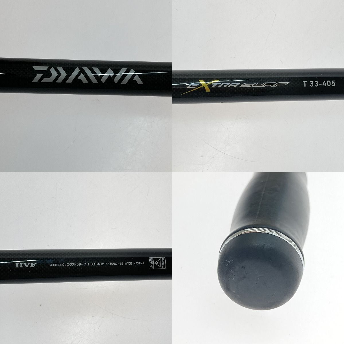 □□DAIWA ダイワ エクストラサーフT 33号-405・K 05267455