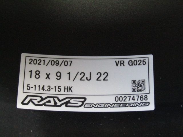 ガリキズ無し RAYS