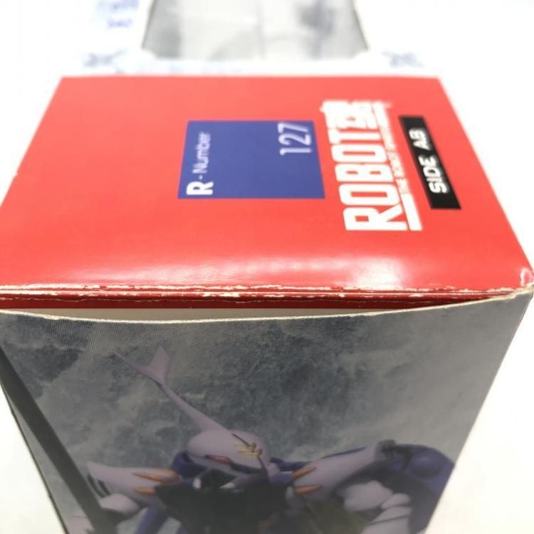 BANDAI - 【中古】ROBOT魂 ＜SIDE AB＞ ダンバイン[69][240069183378] BANDAI - 【中古】ROBOT魂 ＜SIDE AB＞ ダンバイン[69