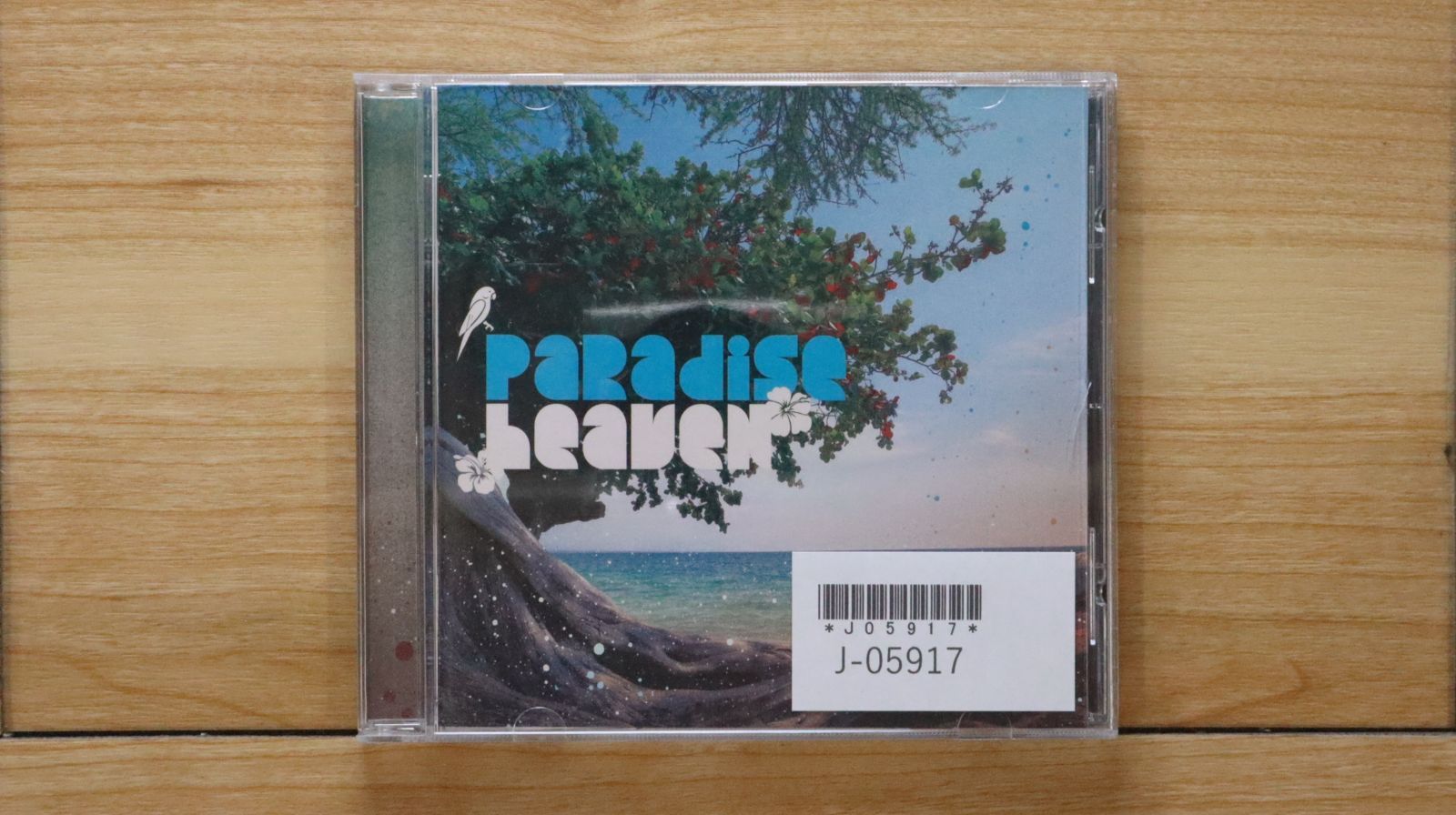 国内盤CD☆オムニバス/Various Artists□ パラダイス・ヘヴン