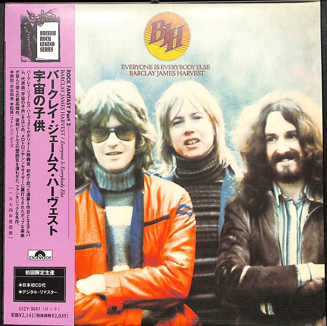 帯付き/紙ジャケCD】Barclay James Harvest Everyone Is
