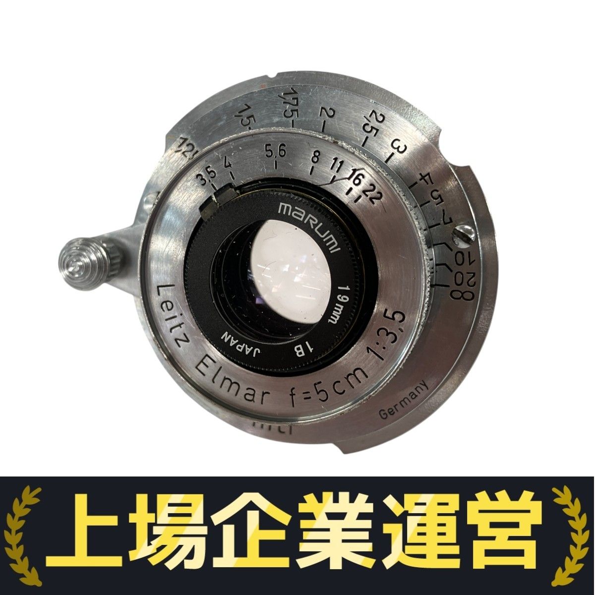 Leica Leitz Elmar f=5cm 1:3.5 沈胴式 ライカ エルマー カメラ