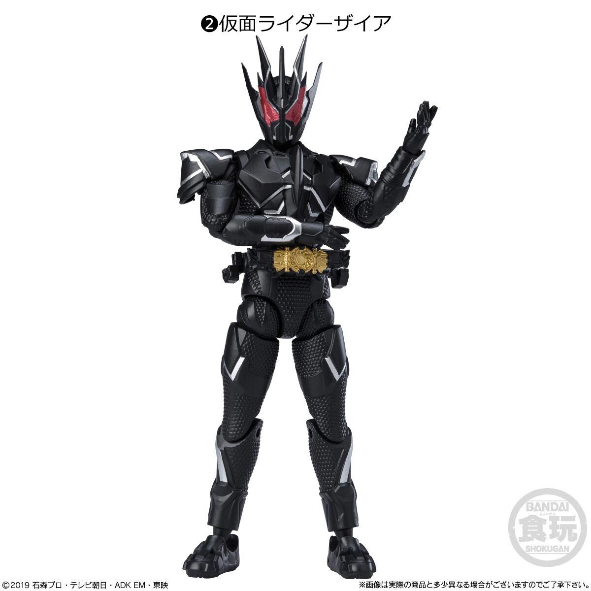 SHODO-O 仮面ライダー10 (1BOX10個入り) 【公式通販】