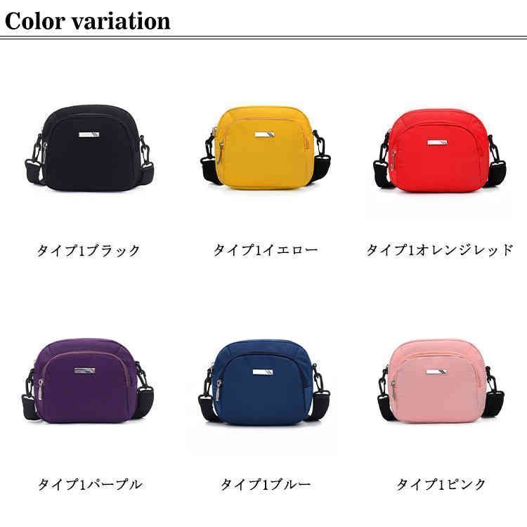 超軽量 ショルダーバッグ