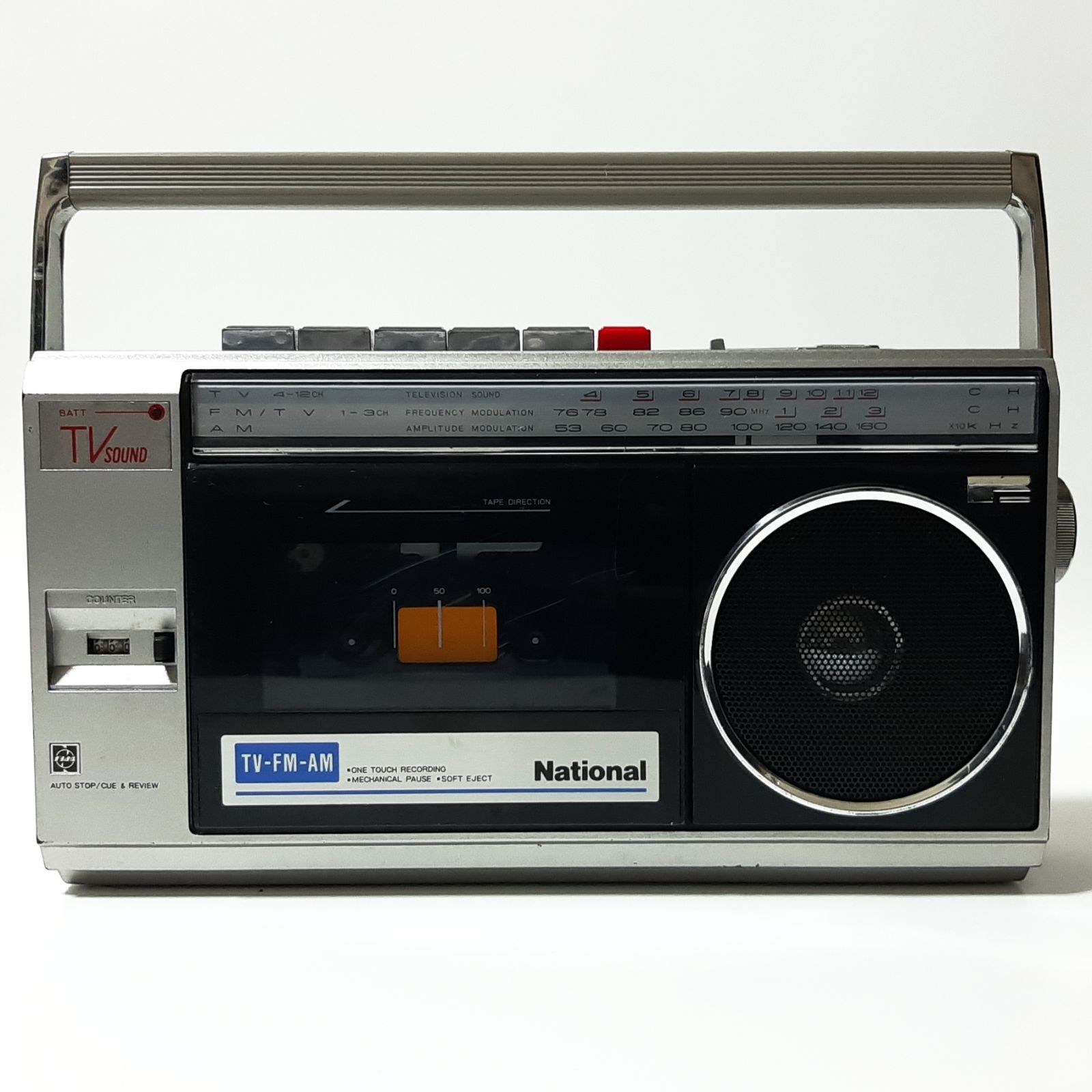 National ナショナル RX-1835 TV・FM・AMラジオカセットレコーダ