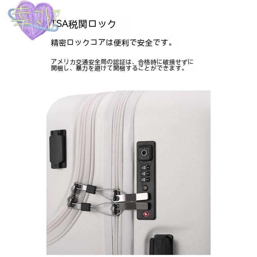 静音WP売り切れ間近