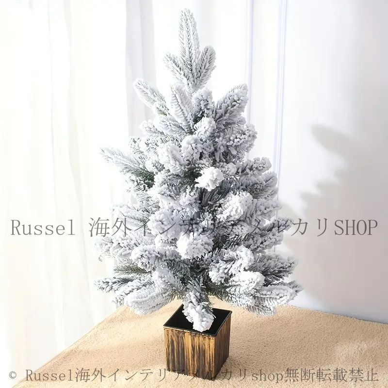 Erosion Molly Christmas モリー クリスマス Xmas Erosion Molly Christmas モリー クリスマス Xmas