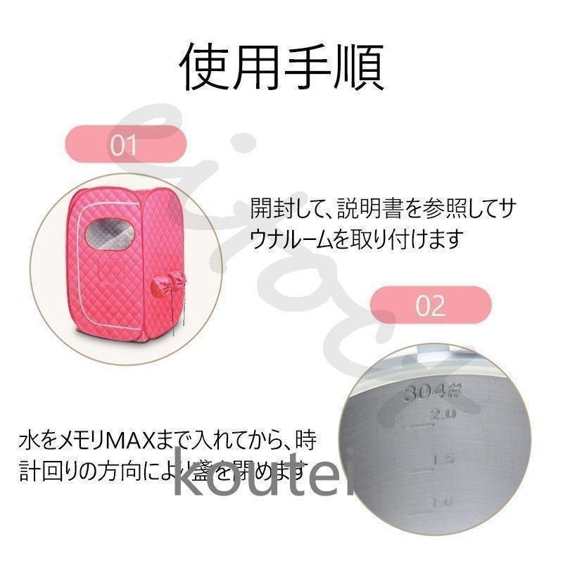 ブラケット式