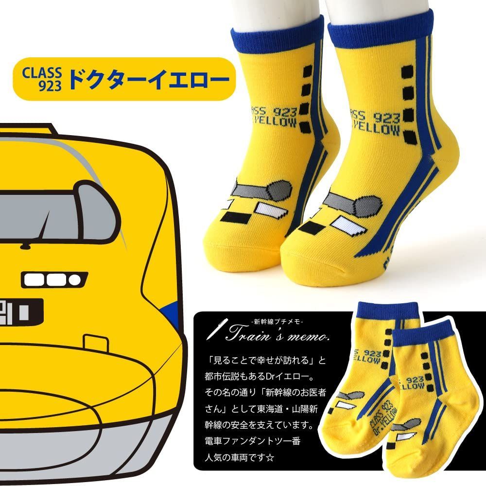 こまち