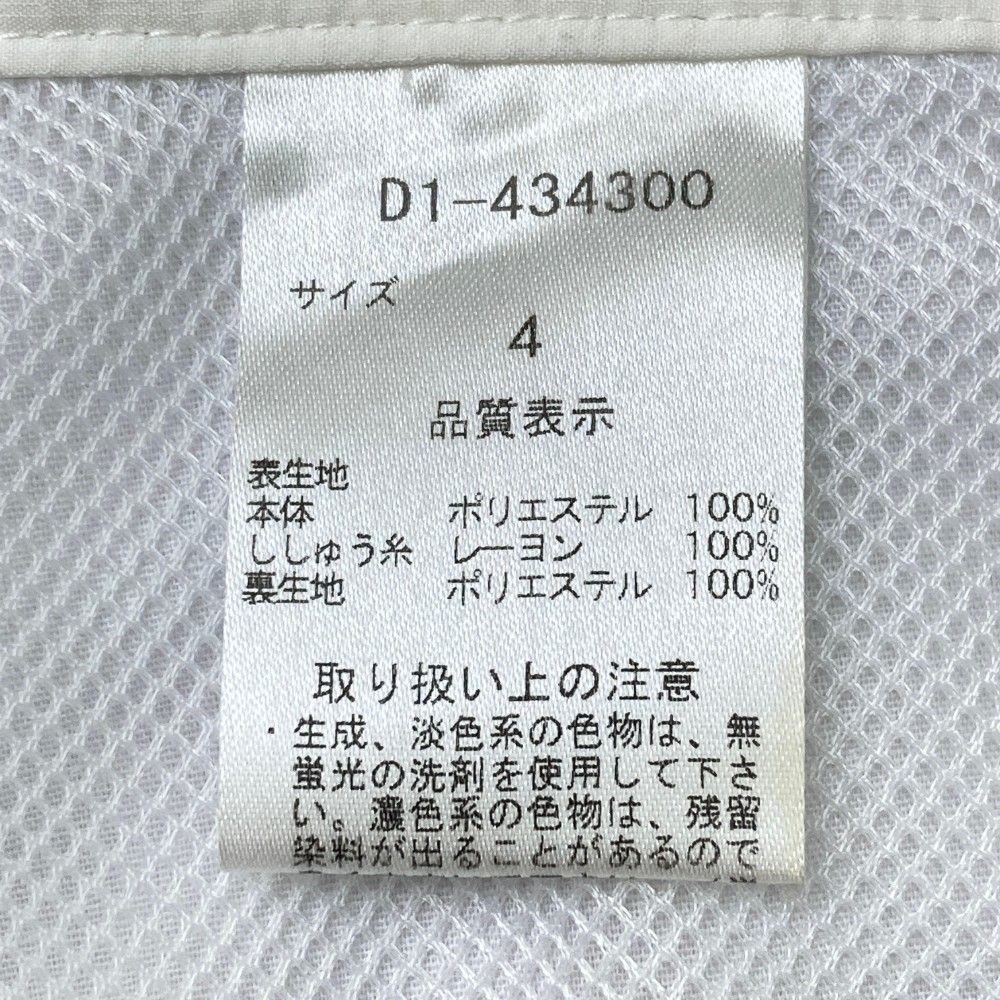 サイズ：4 DANCE WITH DRAGON ダンスウィズドラゴン クロップドパンツ