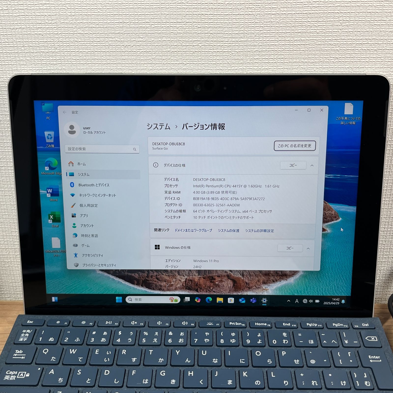 Surface Go