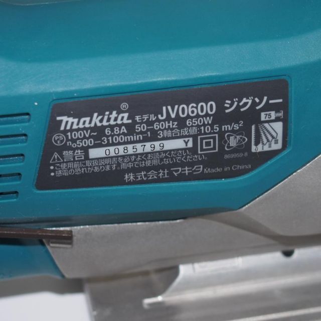 makita マキタ ジグソー JV0600 電動工具 ∴ WK1935 WWW_USTAUSTRALIA_COM_AU