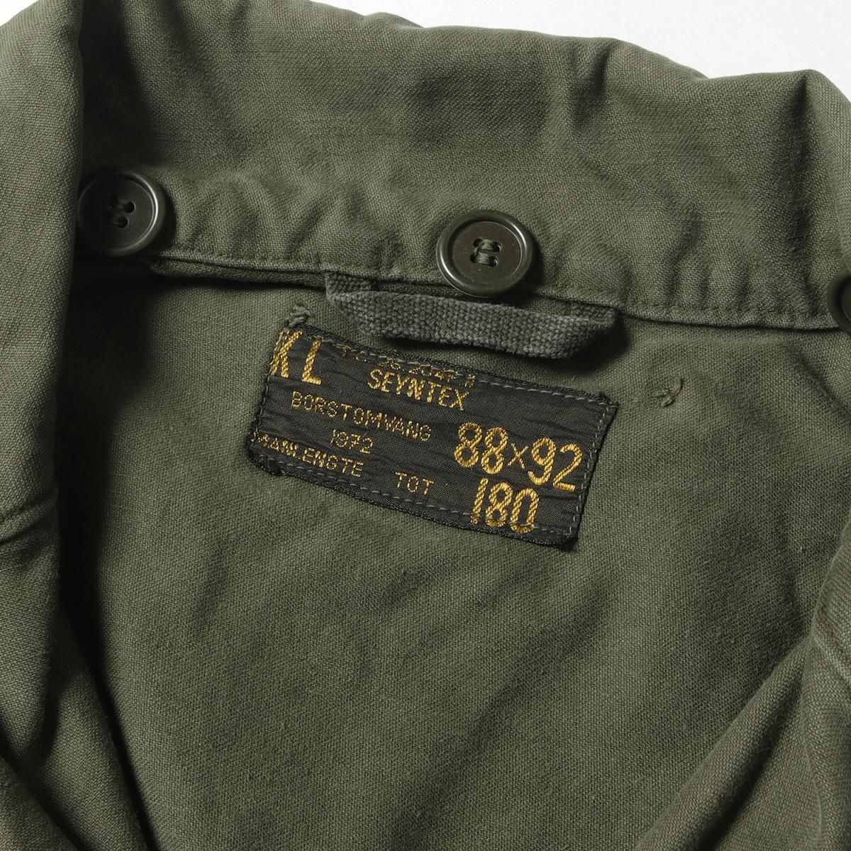 Vintage Military Item ヴィンテージミリタリー フィールドジャケット