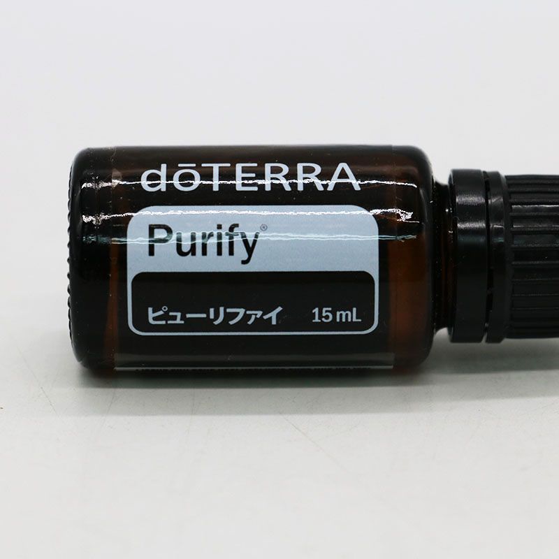 doTERRA ドテラ　未開封　5本セット 新品未開封 doTERRA ドテラ ディープブルー 5ml 期限2028/12/31
