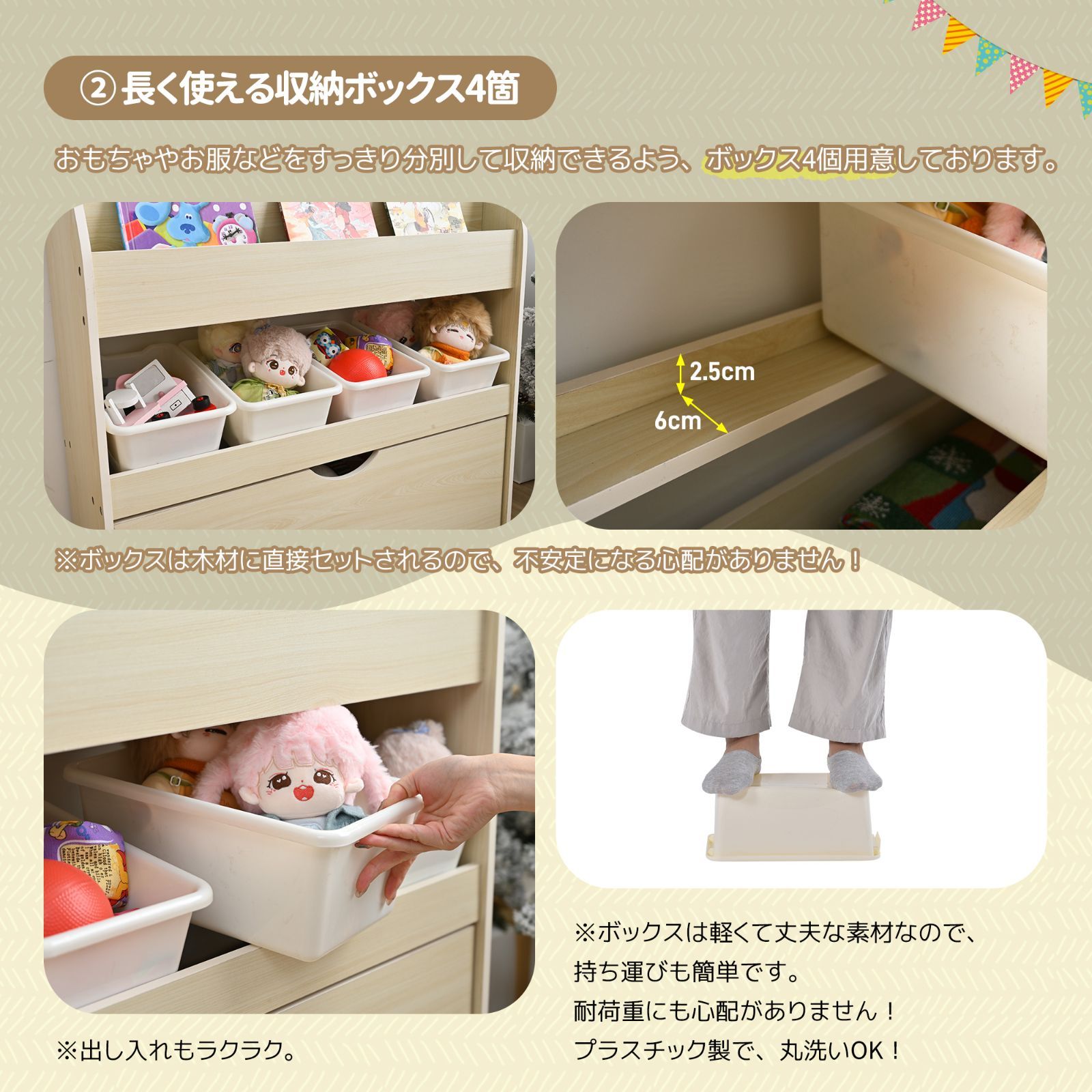 木製絵本ラック｜大容量｜キャスター付｜おもちゃ収納可｜子供部屋用 N504P184733A