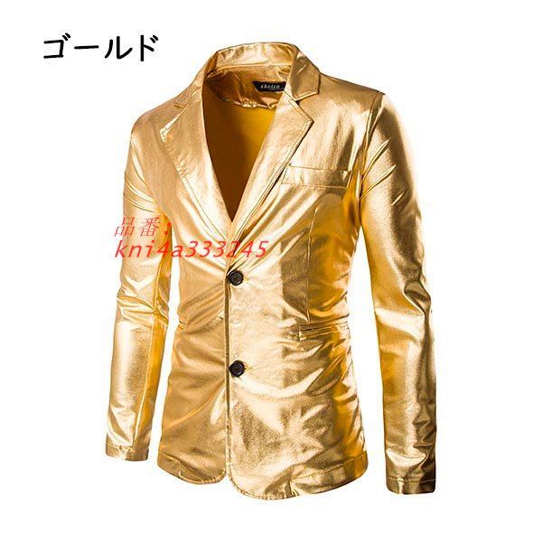 メンズ スーツ ジャケット 舞台 ステージ 男性 イベント 銀色 かっこいい 黒 カラオケ 撮影 学園祭 ハロウィン 金色 司会者 文化祭 演出 kni4a333245 KANDAIZUMI_COM