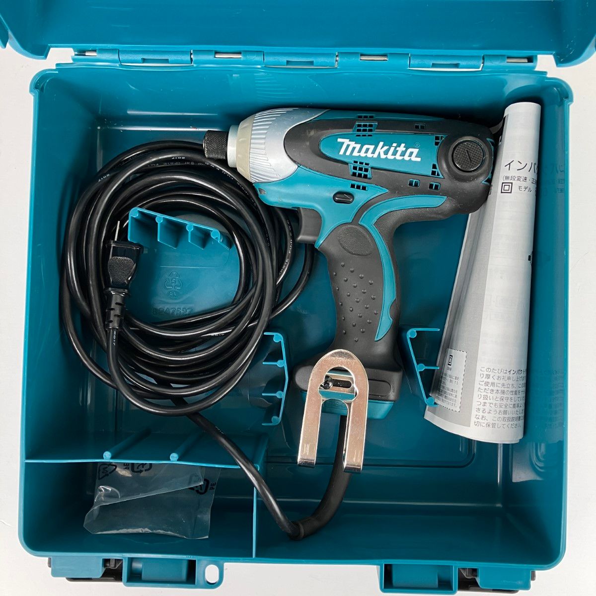 ⑤ SAPIX サピックス sapix 理科の総完成❣️ 最後の総仕上げ❣️暗記❣️