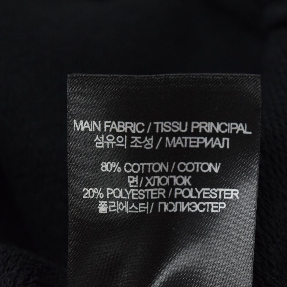 VETEMENTS (ヴェトモン) MY NAME IS VETEMENTS ZIP UP HOODIE
