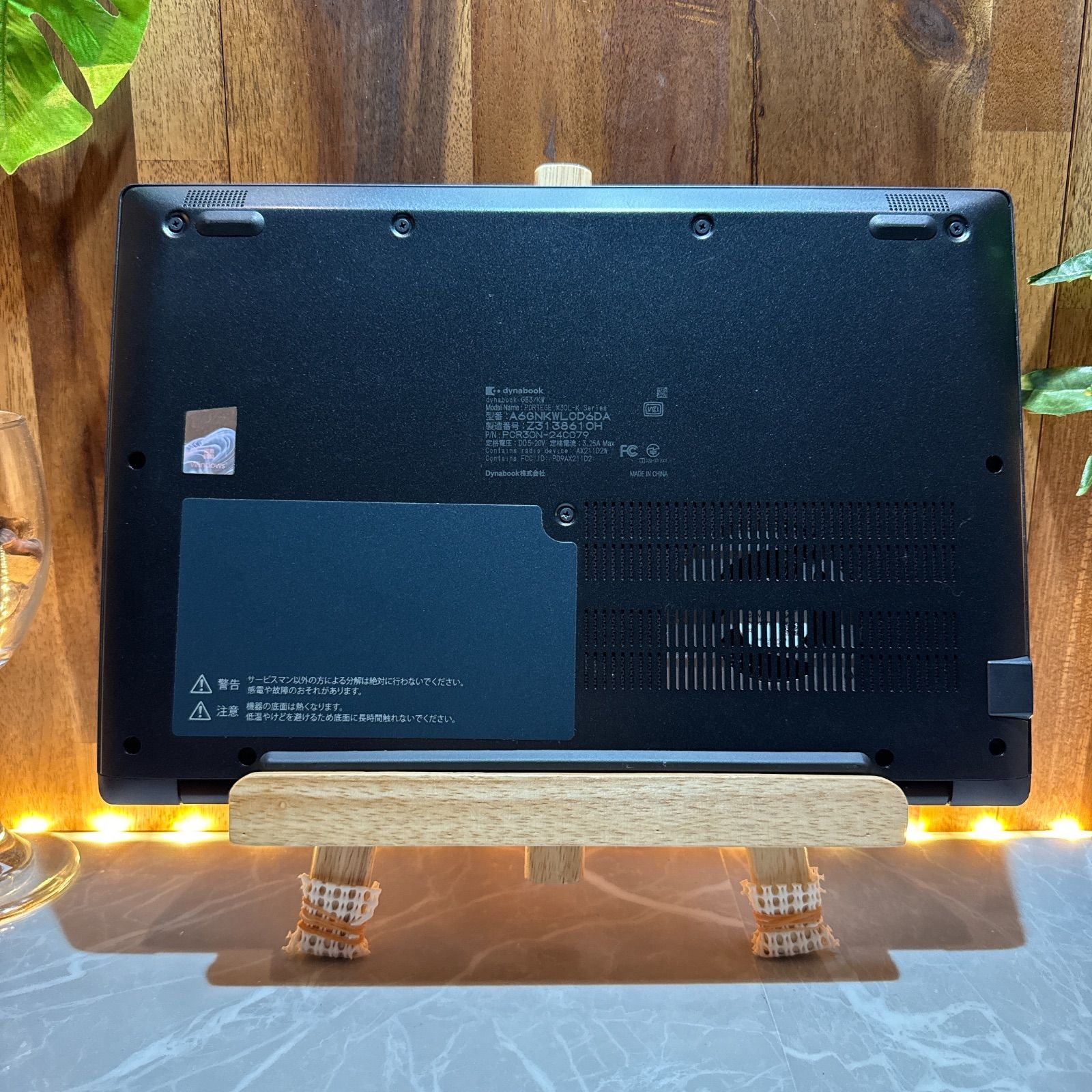 最新2023年式‼️TOSHIBA Dynabook G83/KW☘️メモリ16GB