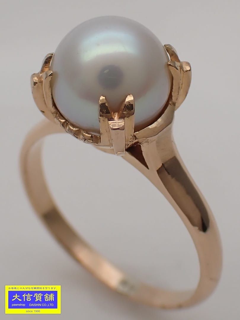 K18 イエローゴールド パールリング 8.1mm珠 10号 3.36g 中古B 【送料  