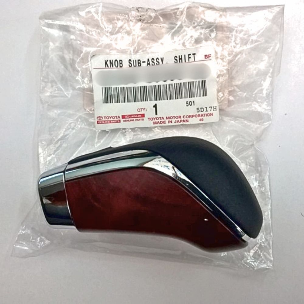 トヨタ 純正 TOYOTA 正規 ノブ シフト レバー クラウン 200系 GRS202 GRS203 ブラック系 パーツ エンジン タイヤ カスタム