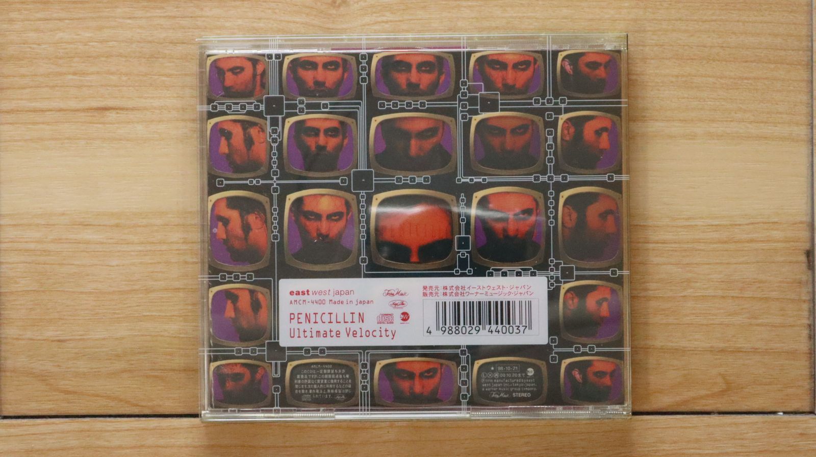国内盤CD☆Penicillin/Penicillin□ Ultimate Velocity