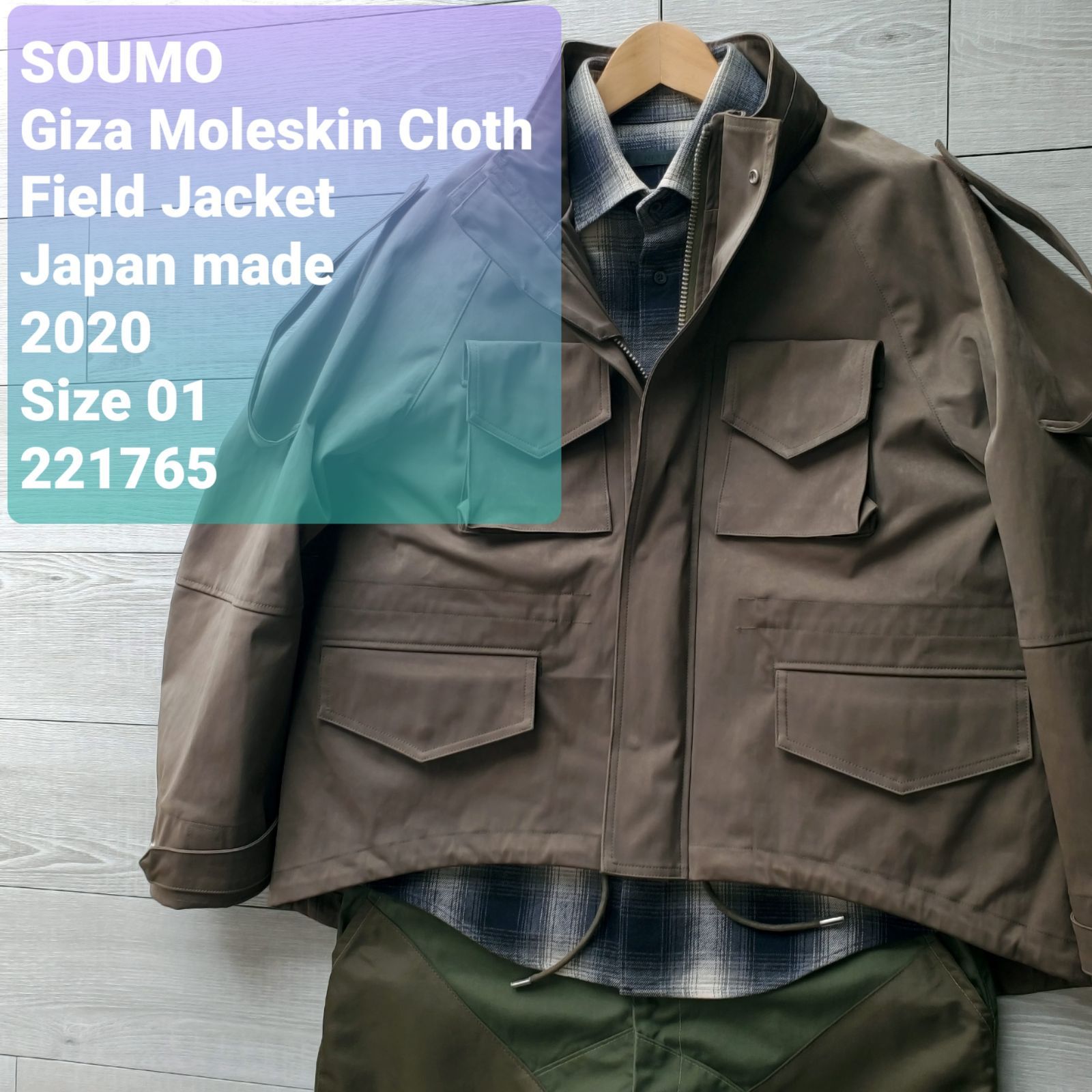 ジャケット・アウター Soumo FIELD COAT Soumo FIELD COAT