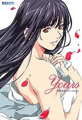 【中古】アニメムック ≪イラスト画集≫ Yours～堀部秀郎 ART WORKS～