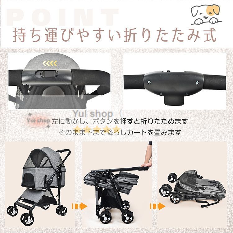 ペットカート ドッグバギー