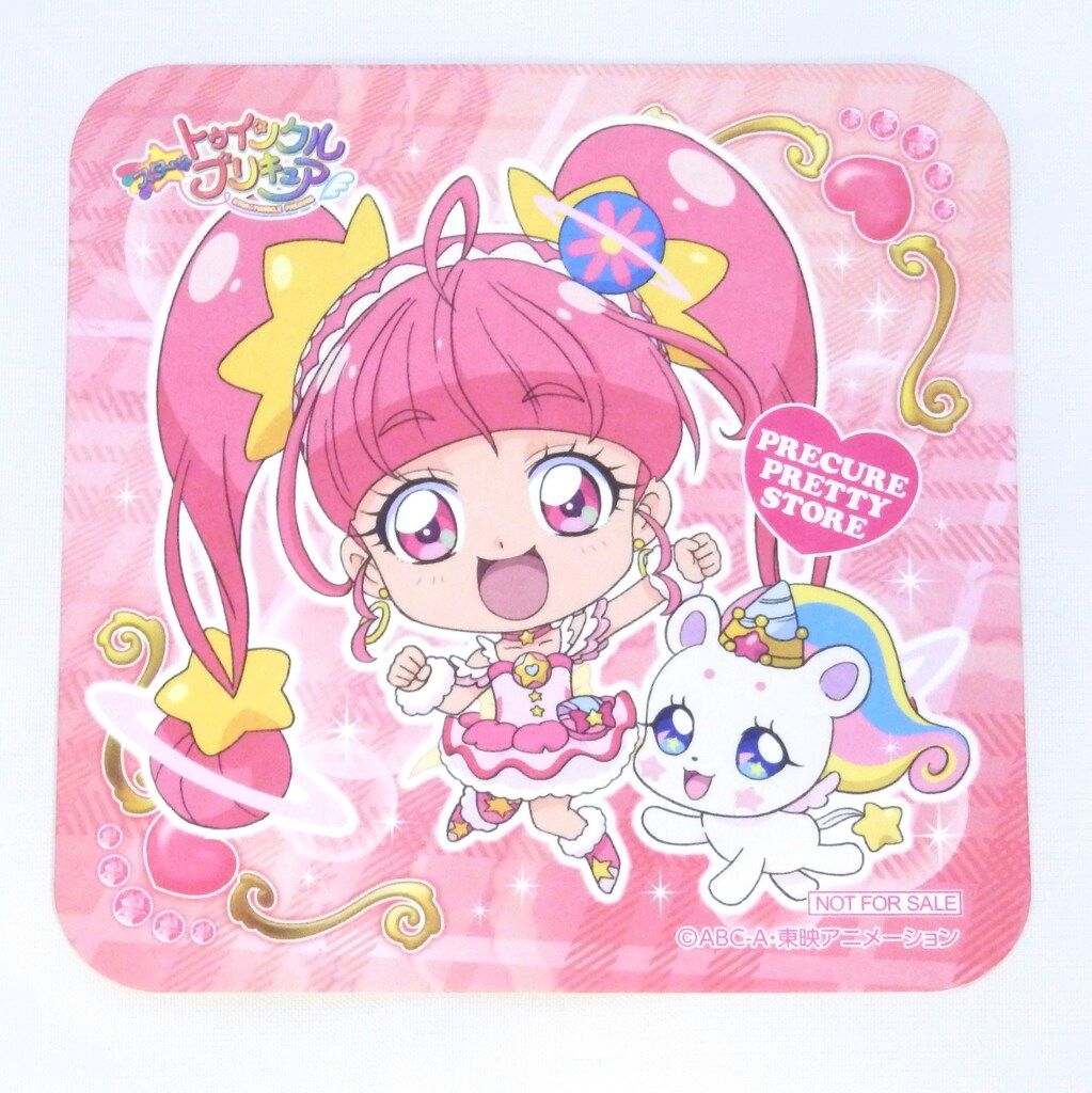 プリキュア プリティストア　ポイントカード500ポイント プリティストア ポイントカード 500ポイント プリキュア