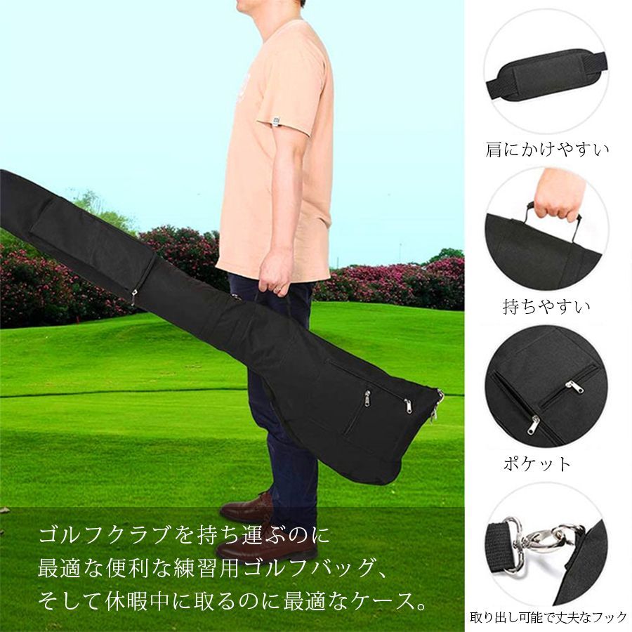 送料無料 軽量 ゴルフ バッグ クラブケース 練習用 大容量 8本以上収納 3ポケット ゴルフバッグ ゴルフケース ソフトケース 打ちっ放し キャディバッグ バッグイン メンズ レディース ユニセックス 男女兼用 折りたたみ キャディーバッグ