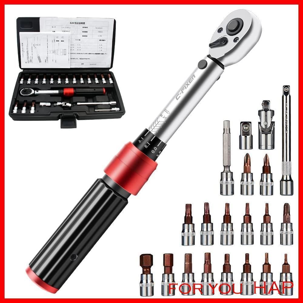 非常に良い】遠山啓著作集 28巻セット別巻「日記抄+総索引」含む