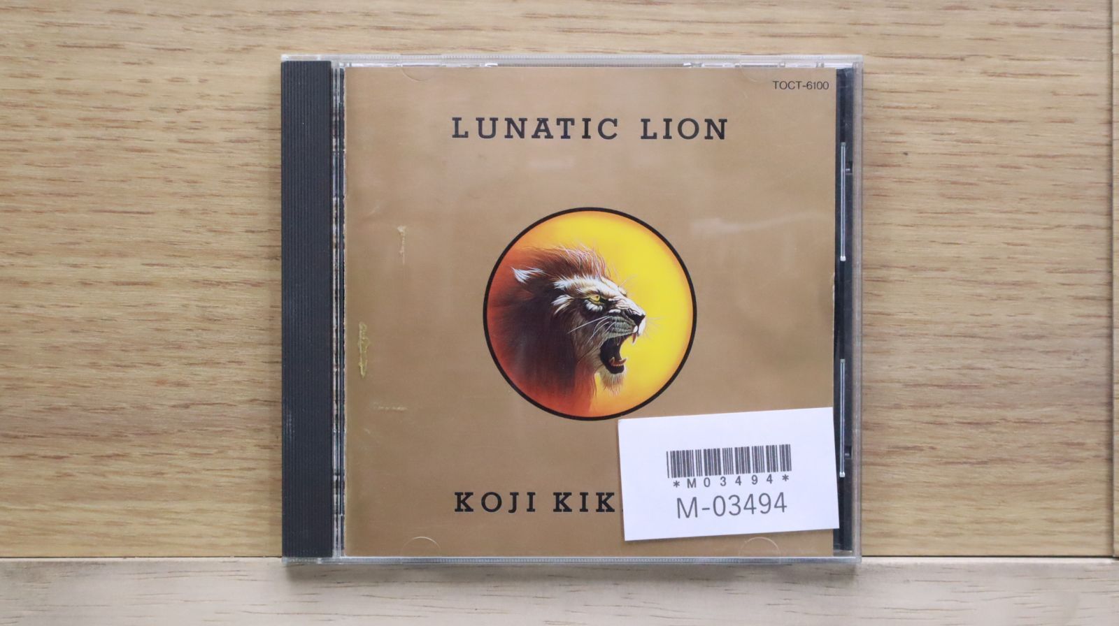 国内盤CD☆吉川晃司/K ji Kikkawa□ LUNATIC LION 【TOCT6100