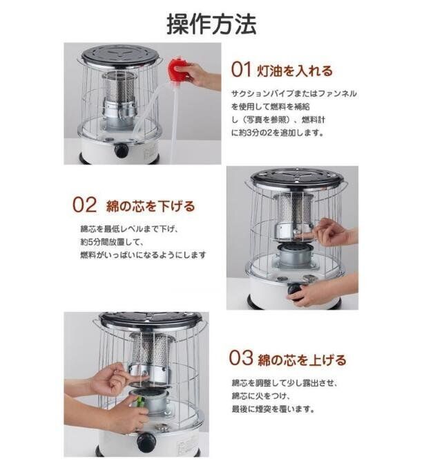 熱売り 石油ストーブ 小型 暖房器具 持ち運び便利 オフィス 石油暖房 海釣り キャンプ 人気 石油 ストーブ 灯油 キャンプ ストーブ - メルカリ