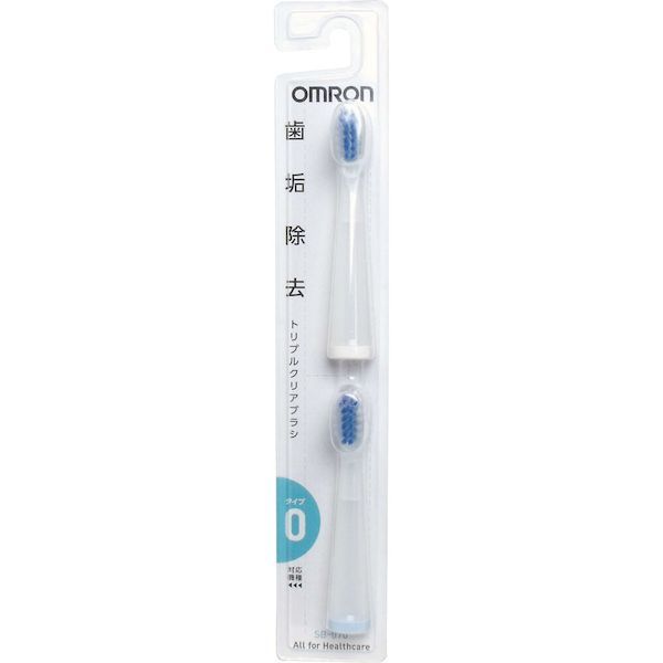 オムロン 音波式電動歯ブラシ用 トリプルクリアブラシ 2個入 SB-070 国内発送 - 電動歯ブラシ