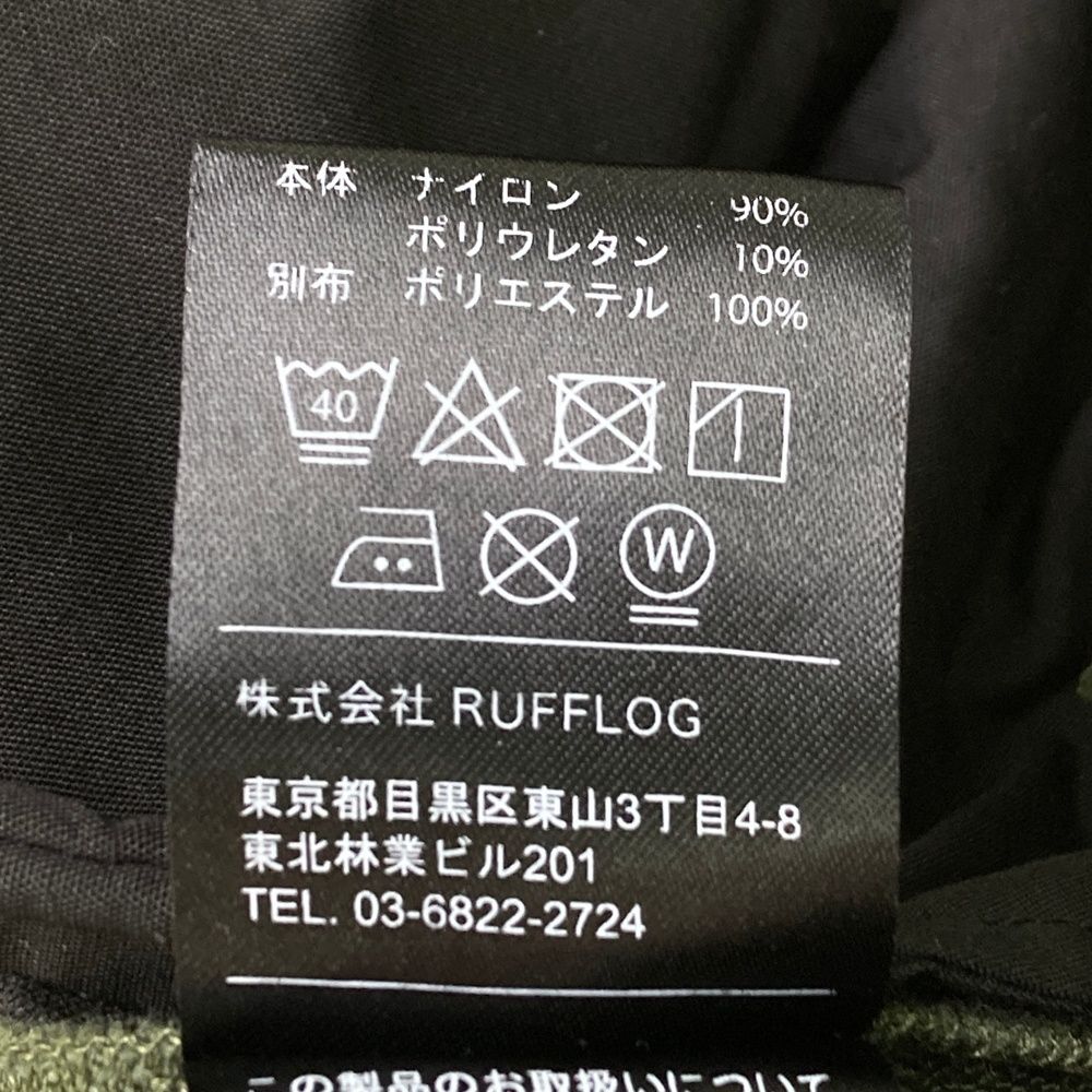 サイズ：L RUFFLOG ラフロッグ ハーフパンツ カーキ系 [240101484750