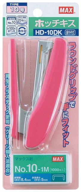 まとめ マックス 10号ホッチキスHD-10DKピンク HD-10DKﾋﾟﾝｸN ×20セット