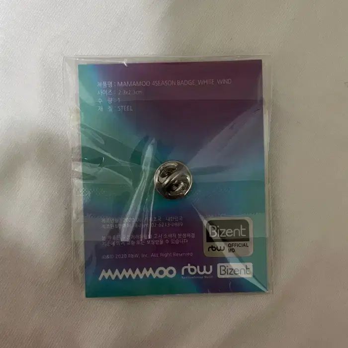 Mamamoo 4season バッジ セット 限定グッズ レア Mamamoo 4season バッジ セット 限定グッズ レア