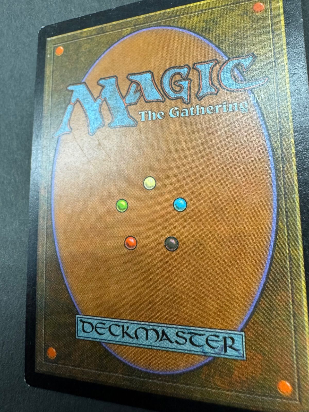 MTG　英語　ファイレクシアの塔　2枚　ウルザズ・サーガ　ウルザズサーガ　USG MTG ファイレクシアの塔 日本語 USG ウルザズ・サーガ - メルカリ