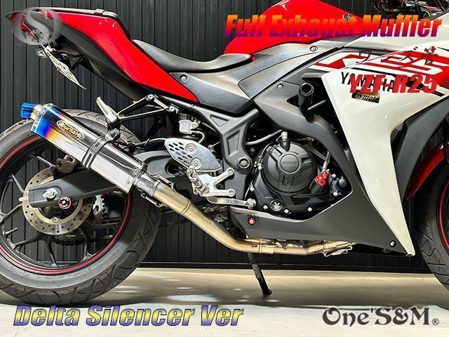 【今週限り値下げ！！】yzf r25 フルエキゾーストマフラー ワンズ管 楽天市場】YZF-R25 RG43J 専用 フルエキゾーストマフラー ワンズ