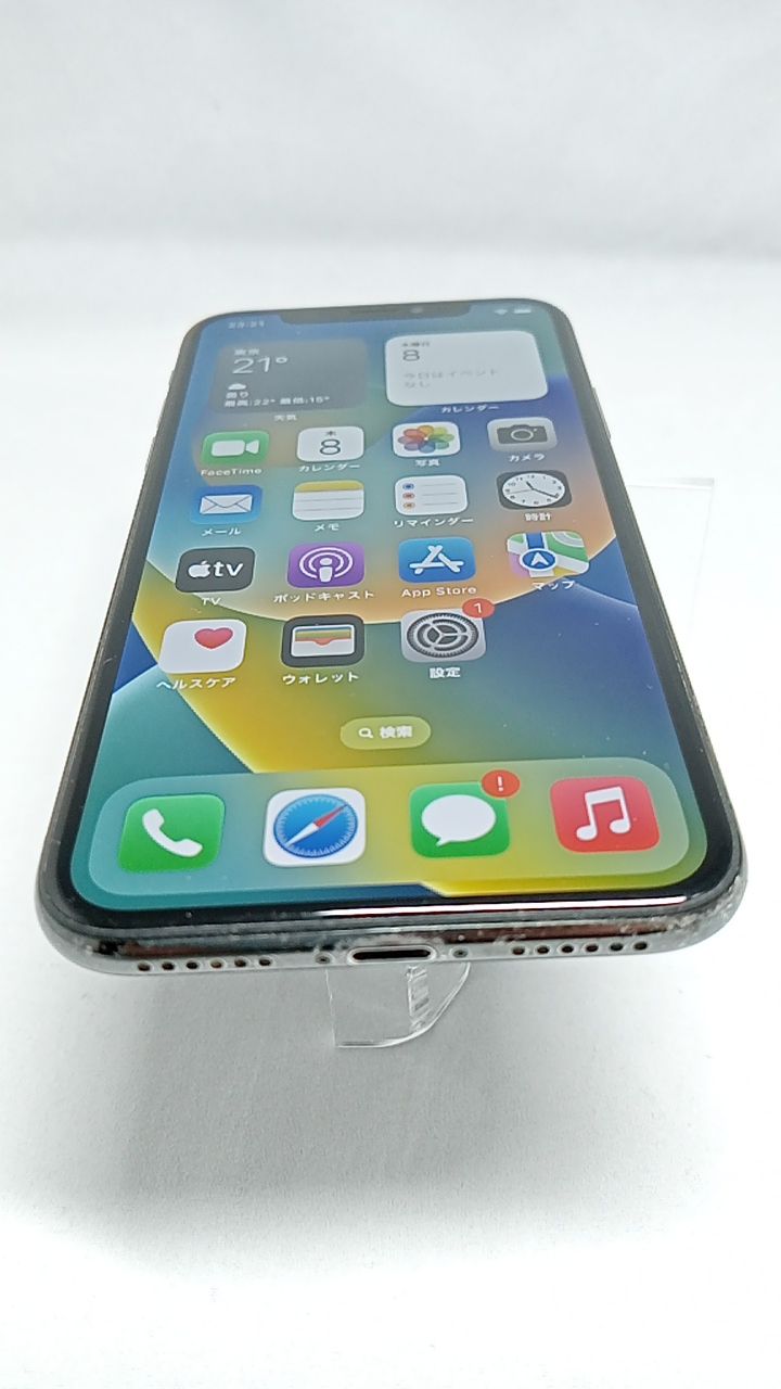 電池新品！ iPhoneX A1902 256GB 本体 スペースグレイ SIMフリー 