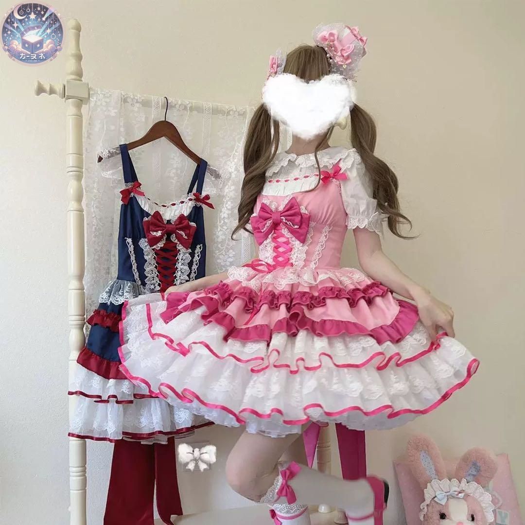 ロリータジャンパースカート