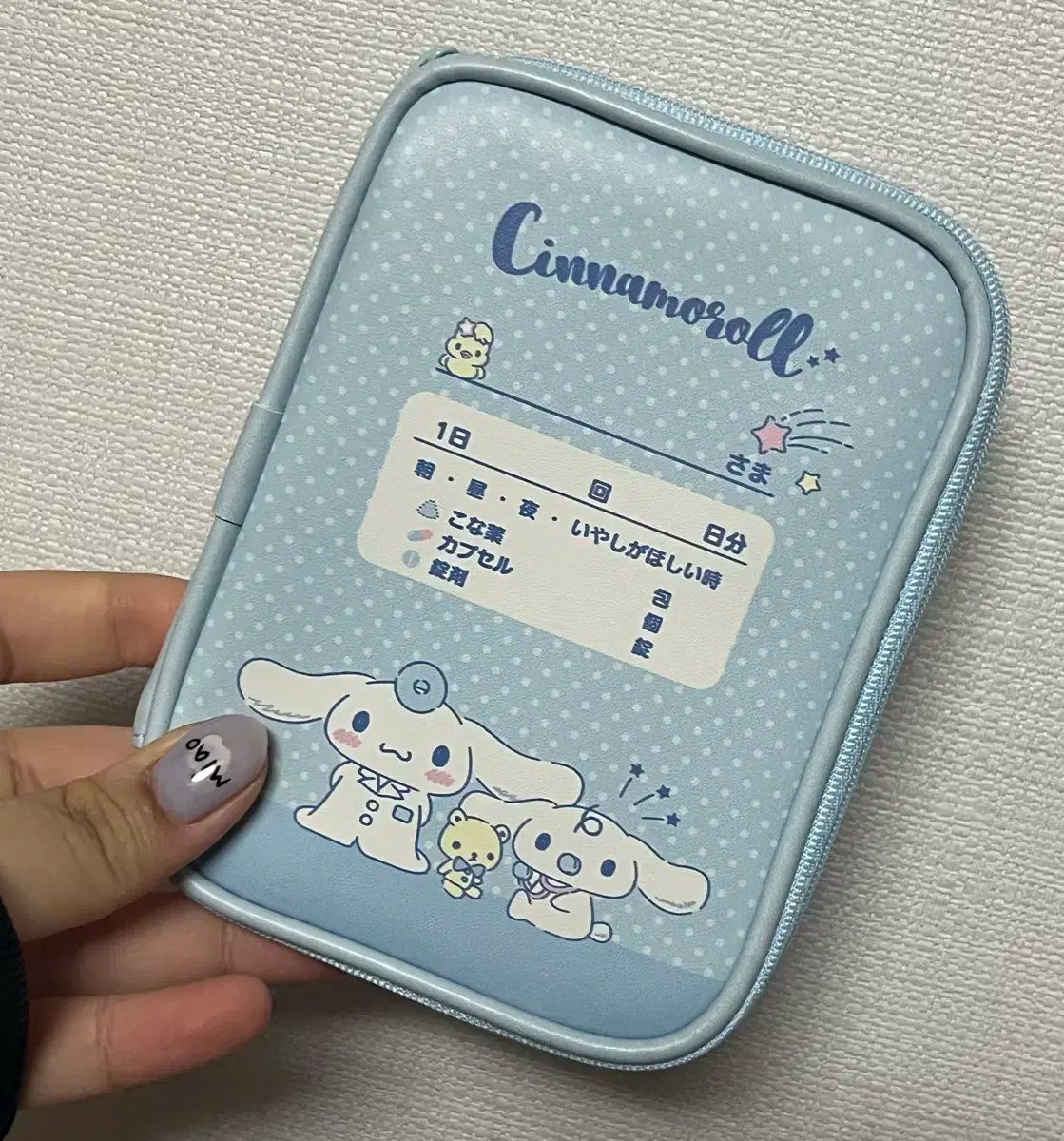 プレシャスメモリーズ　茅野愛衣　直筆サインカード Amazon.co.jp: プレシャスメモリーズ 茅野愛衣 直筆サインカード
